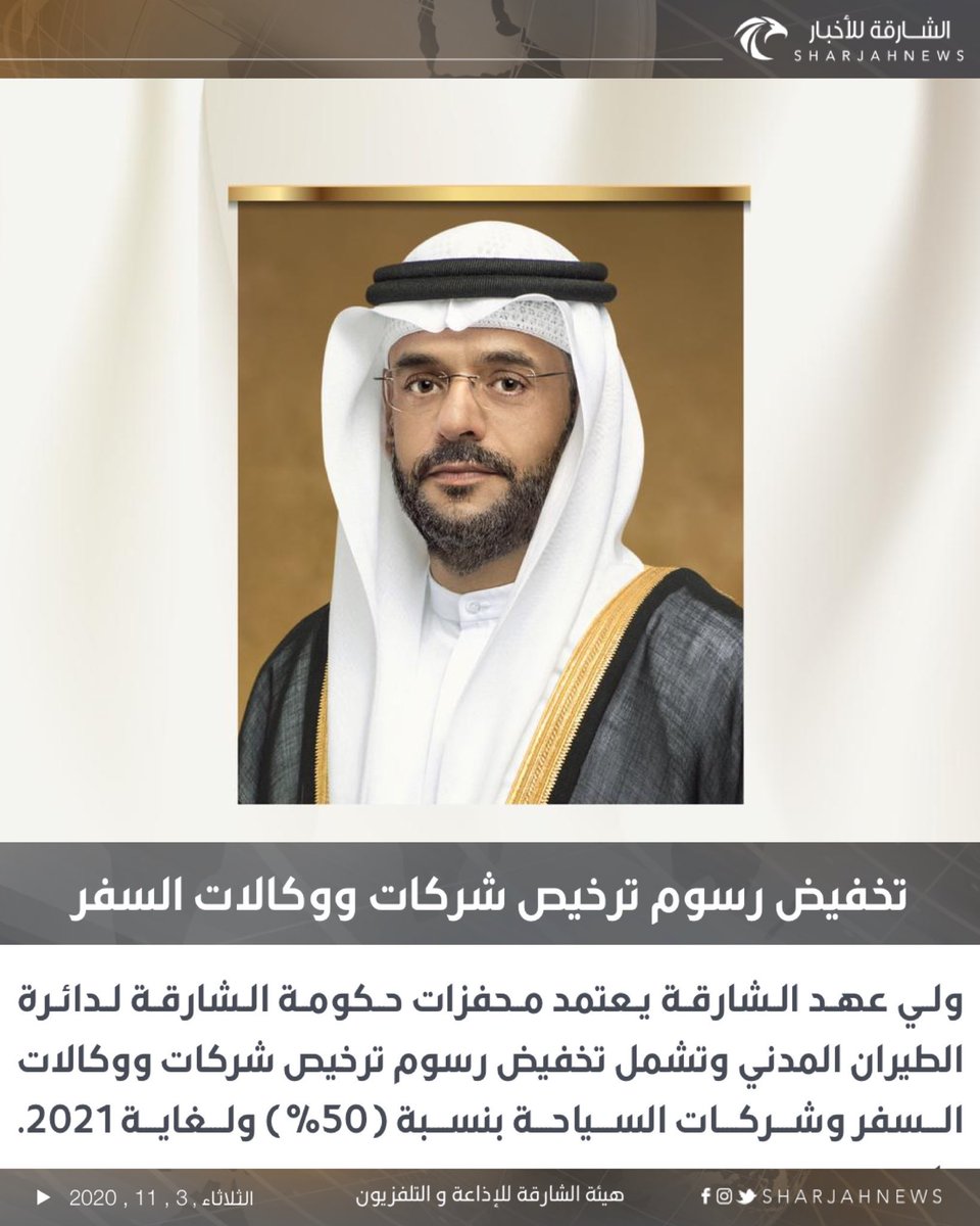khalid_aq's tweet photo. https://t.co/x0P0wpOdRA