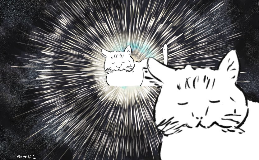 ねこは宇宙です #バーチャルねこイラスト応募係 