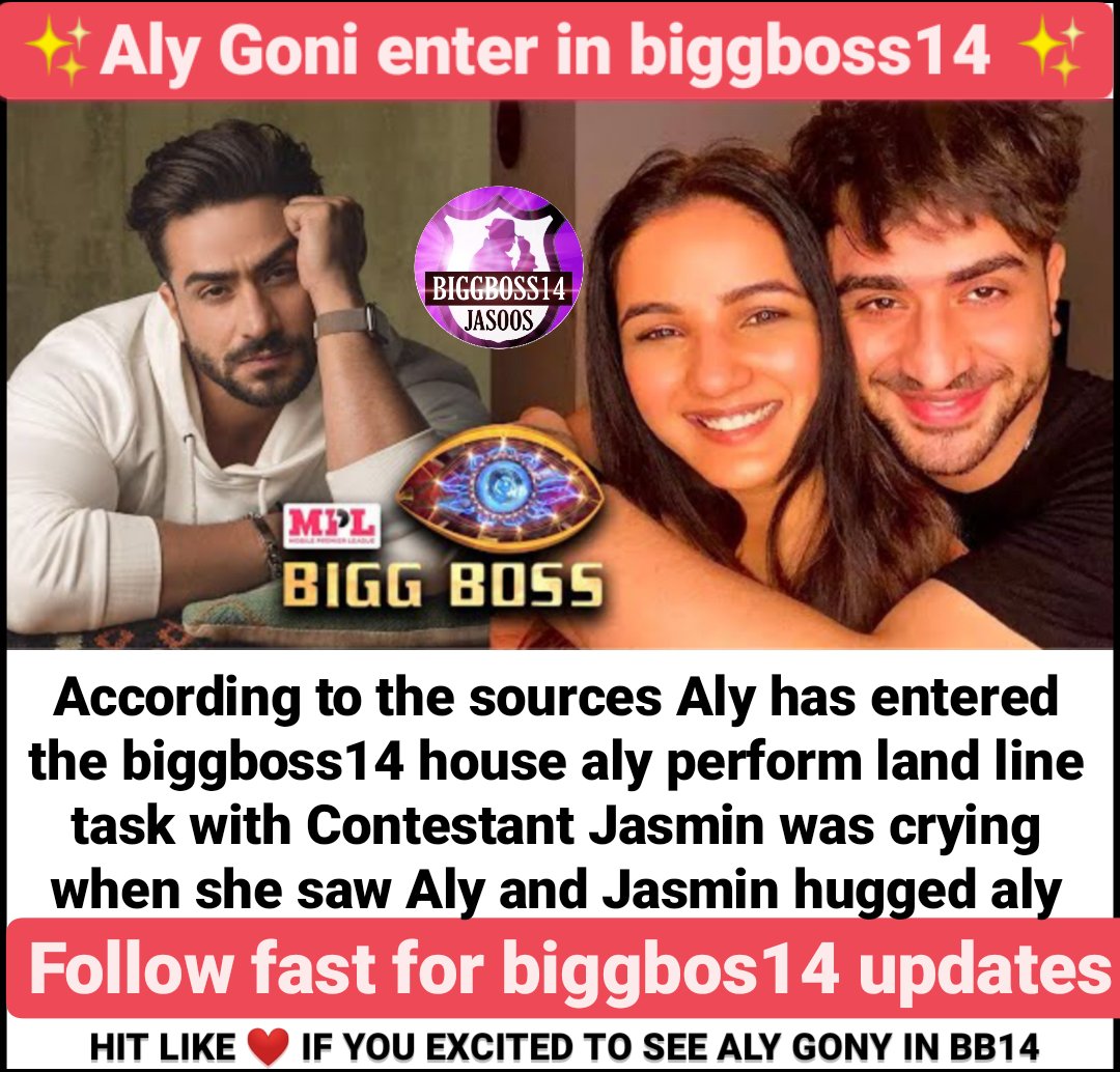 #alygoni has entered the biggboss14 house
#BiggBoss #BB14 #biggboss14
 #sidharthshukla  #AsimRiaz #ShehnaazGill  #EijazKhan #JasminBhasin  #abhinavshukla  #NikkiTamboli   #rubinadilaik #RahulVaidya #pavitraPunia #JaanSanu #ShardulPandit #nainasingh #kavitakaushik