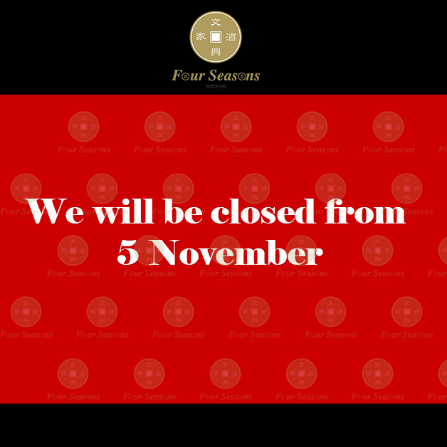 Fourseasons tweet media