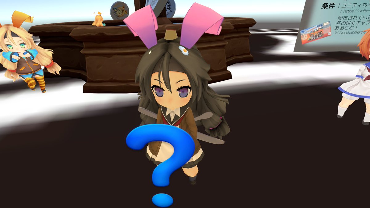 Kohda ｓｄユニティちゃん集会お疲れさまでしたー 遅れての参加でしたが楽しかったです ありがとうございました Sdユニティちゃん集会 Sdユニティちゃん