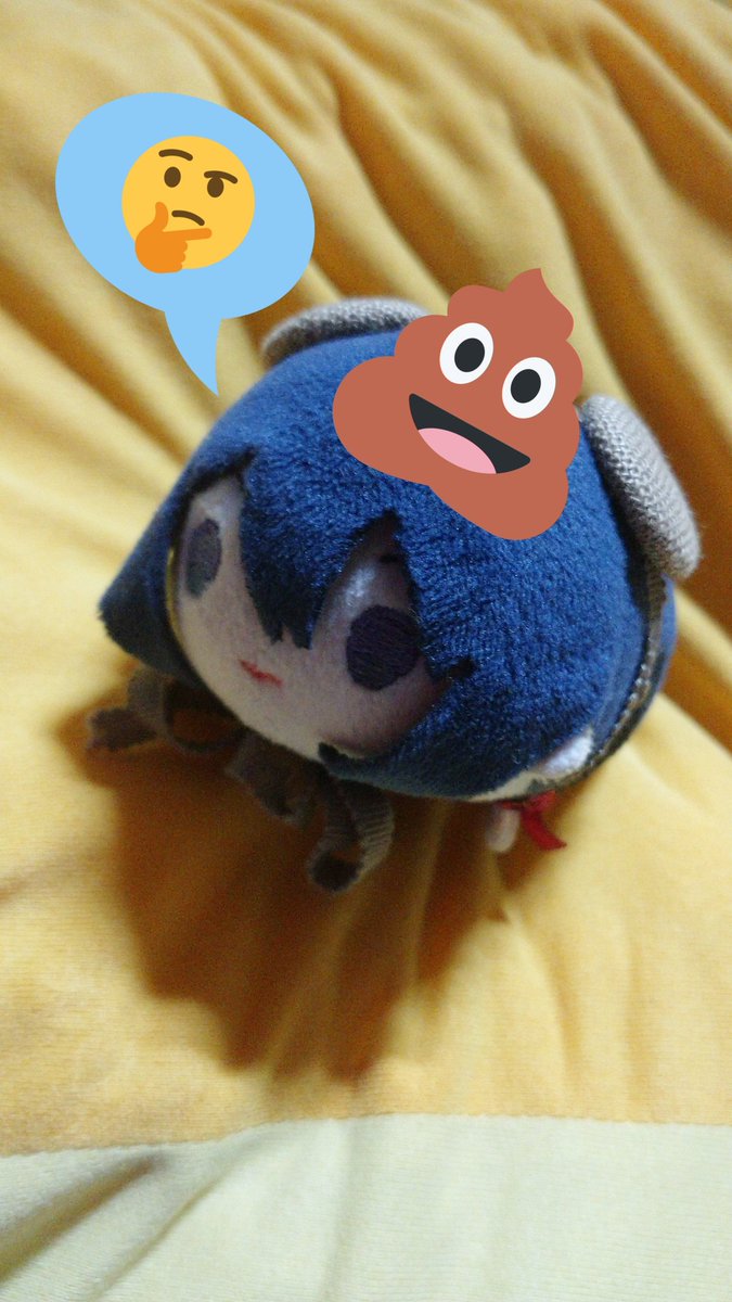 ぬいもちコタン A K Aprim本デア のぬいもちず V Twitter ずおー なんで さるかにがっせん でだいじなやくどころの うしの ふん が オミットされるんだ おれ うしのふんやくやりたい