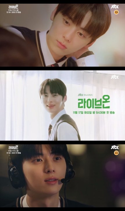 NUEST3701STAR's tweet photo. @pledisnews @NUESTNEWS [ENGTRANS]

[NEWS ARTICLE] #NUEST #MINHYUN Musical→Drama 'Live On'..A new all rounder idol

#민현 #뉴이스트 #NUEST https://t.co/9AgkWFIHUs