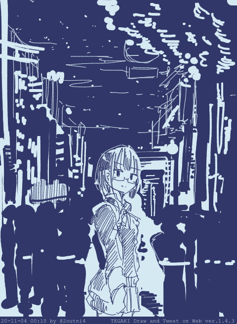 だからどうしろというのさ #tegaki_dt 