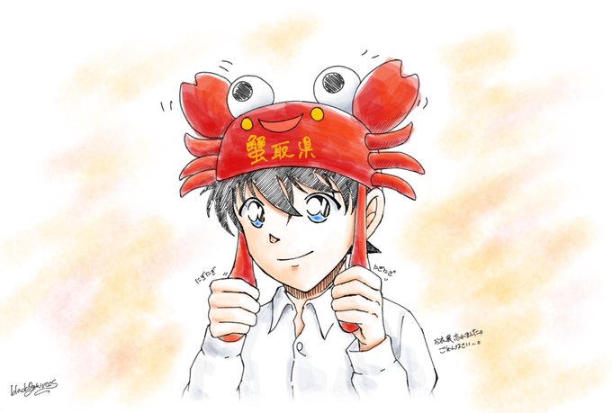 コナンまつりのtwitterイラスト検索結果 コナンまつりのtwitterイラスト検索結果