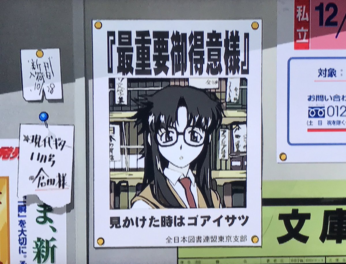 映像研の伊藤沙莉さん ハウルの木村拓哉さんをはじめ意外な人がイイ仕事してる 非声優出演でオススメできるアニメ タグまとめ Togetter 映像研の伊藤沙莉さん ハウルの木村拓哉さんをはじめ意外な人がイイ仕事してる 非声優出演でオススメできるアニメ タグまとめ Togetter