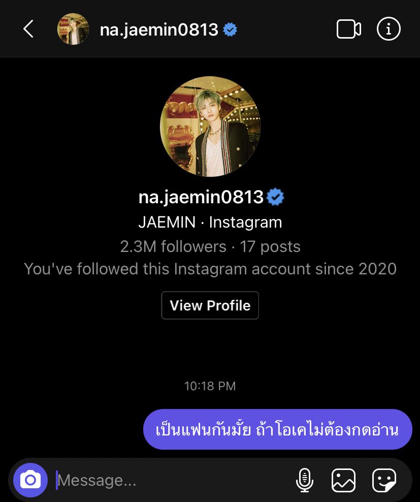 คนไม่มีดวงอะไรเลยแบบกุมันก้ต้อง