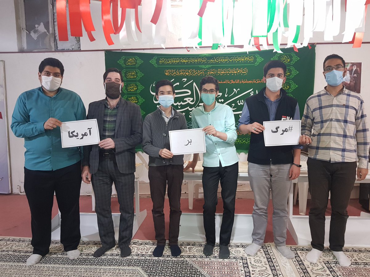 1417Mrf's tweet photo. روز مباهات ما، روز مرگ بر آمریکاست، روز سیلی خوردن ِ جاسوسان آمریکاست.
#سراب_آمریکا
#AmericanDelusion
#مرگ_بر_آمريكا ۷ https://t.co/8EMkLuNJLn