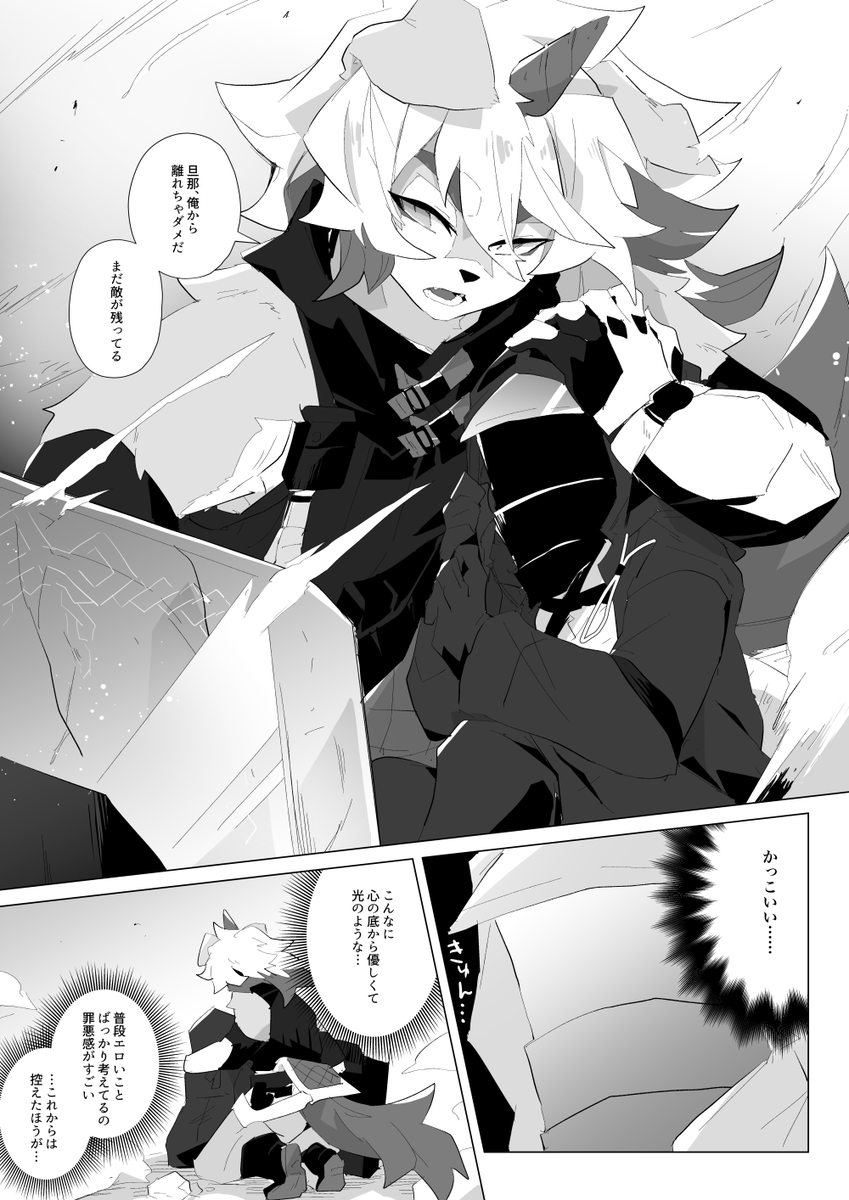 あのセリフとあのセリフ 