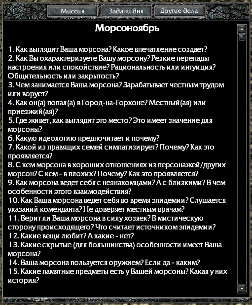 shupakabraa's tweet photo. автор @/strangerviewer
#морсоноябрь ну что три дня щас как забацаю https://t.co/Q2CsAjZwRz