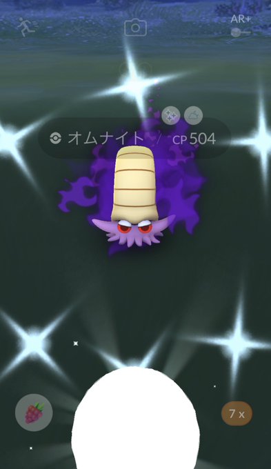 シャドウポケモンのtwitterイラスト検索結果