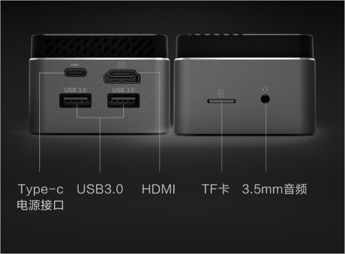 80Level's tweet photo. Xiaomi revealed a new Rubik's Cube-size computer powered by a quad-core Intel J4125 processor (turbo frequency of 2.7GHz). The price starts at only 999 yuan (~$149):

https://t.co/sJMXAQ5HwT

#xiaomi #china #tech #computer #hardware #china #technews https://t.co/NNoztgBMf5