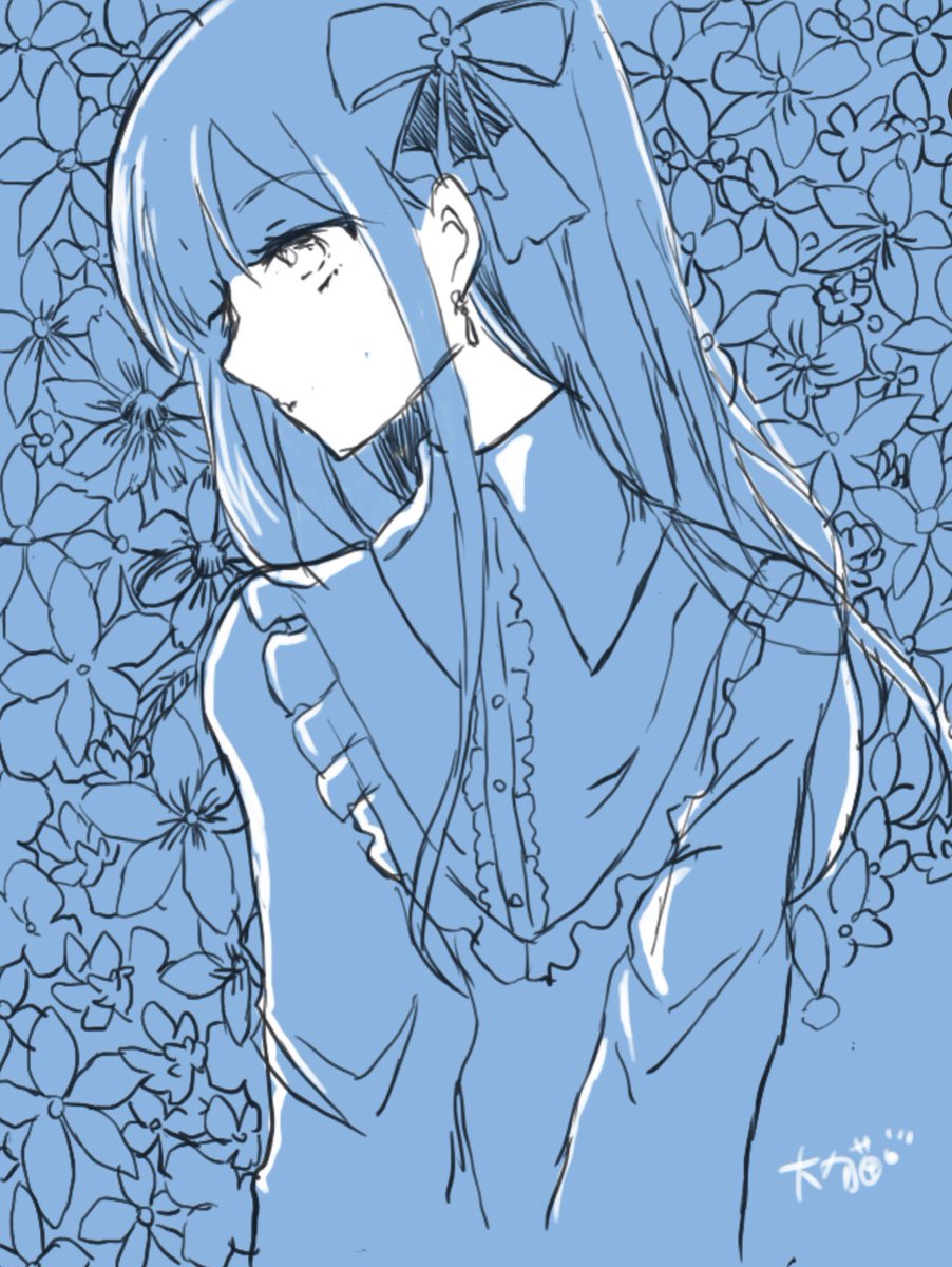 「#花鋏キョウ 」|小野大貓のイラスト
