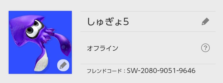 s1140044's tweet photo. ◇タマザラシと愉快な仲間たちレイドォ～🥳

何度入ってもOK❗

レイドから離れる時に【必ずフレンド削除】❗

先頭ポケモン即決厳守❗（２：２５出発）

#ポケモン剣盾 #ポケモン配�� #レイド配布 https://t.co/cAU6Np1fcI