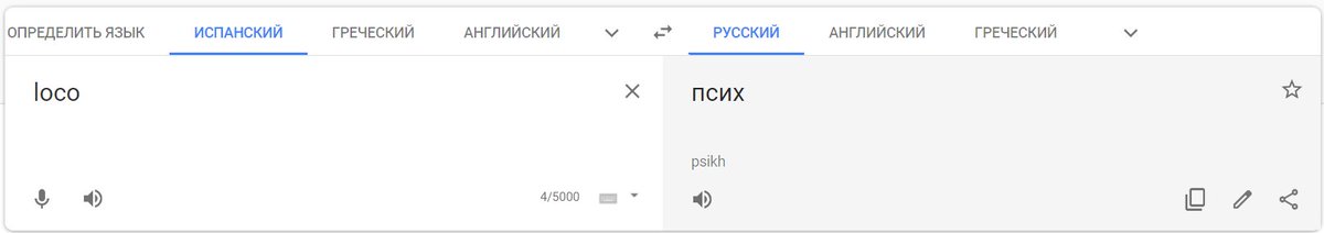 Алексей Гусев tweet media