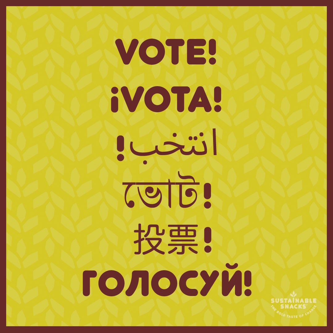 Remember to vote 🗳 

For information on where to find your polling location visit gettothepolls.com