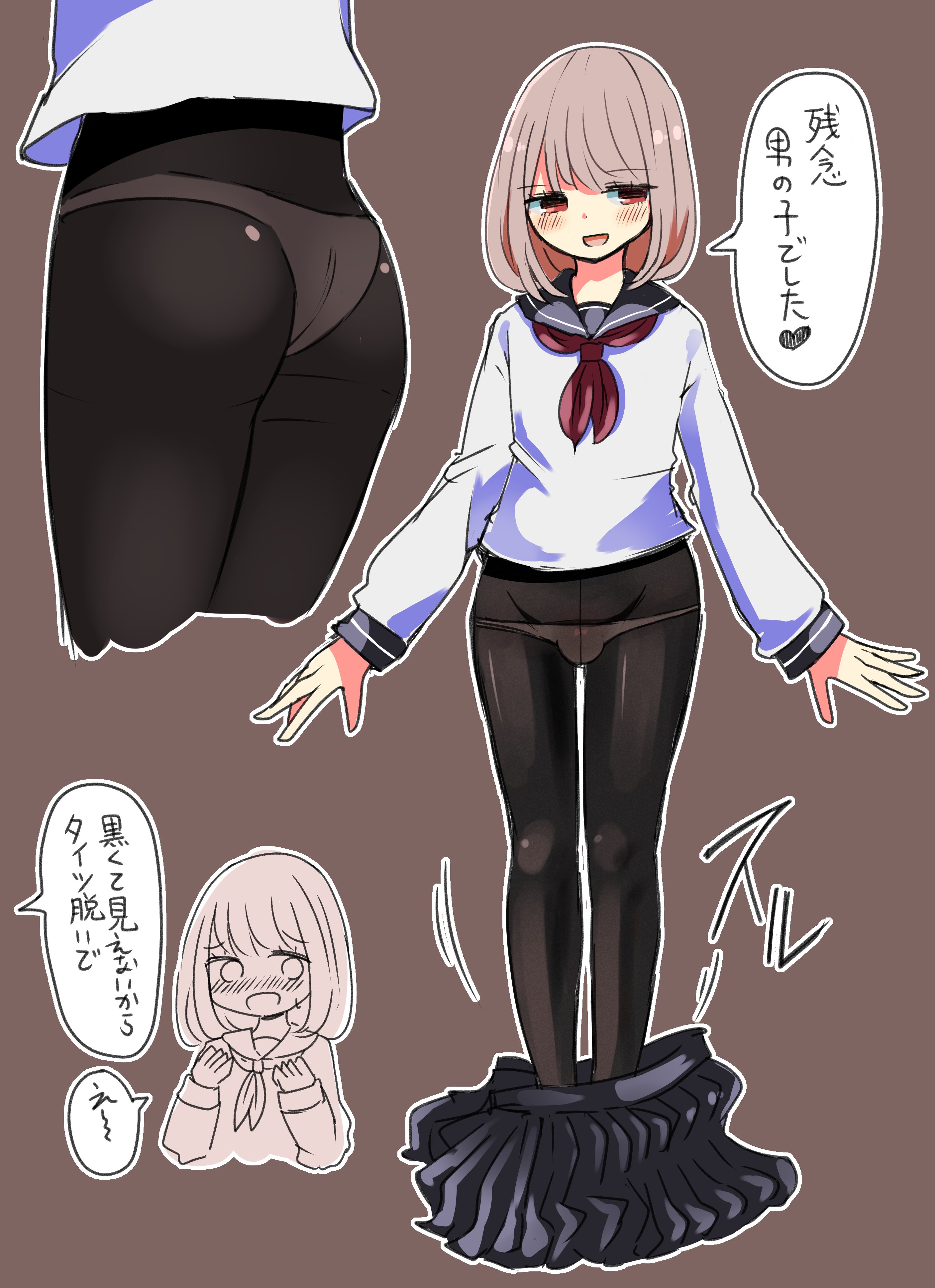 茶畑ヴァエ まんがタイム連載中 Twitterissa 女装男子 残念 男でした T Co Qr23i8vx43 Twitter