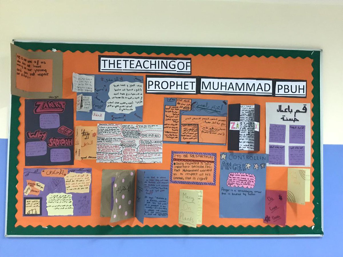HisIslamic's tweet photo. #monthofrabiulawwalactivity #prophetmuhammadﷺ #teachingofprophetmuhammadﷺ #displayboard #contributiontowardrabiulawal #everyonecontributes #everyonecounts #everyonesucceeds @PrincipalGale @HIS_Secondary @MR_S_Quinn @KHDA @HISDubai https://t.co/uYLlx3EYMM
