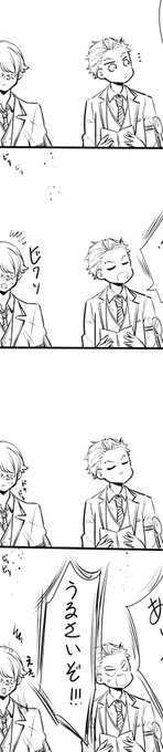 身内ネタで初めてセベクを描いたのでセベクだけお披露目。
ほぼコピペだけど3コマ目の顔が好き(  ˘∪˘  ) 