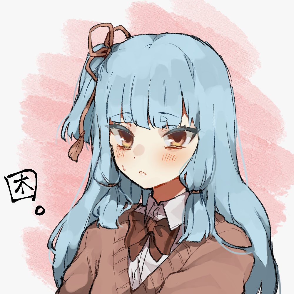 空メ