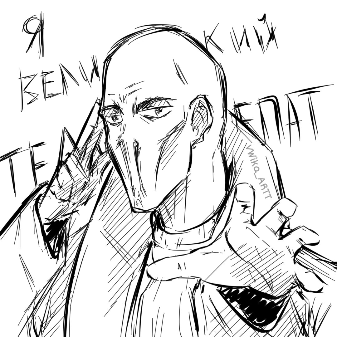 VWika_Artt's tweet photo. 1: "I am the greatest telepathist"
2: "Come here, scum!"
(Based on the Russian TV series Avanpost/Outpost)
#Аванпост #Аванпост2020 #Ид #Avanpost #Outpost #FanArt https://t.co/r2V9eYN91D