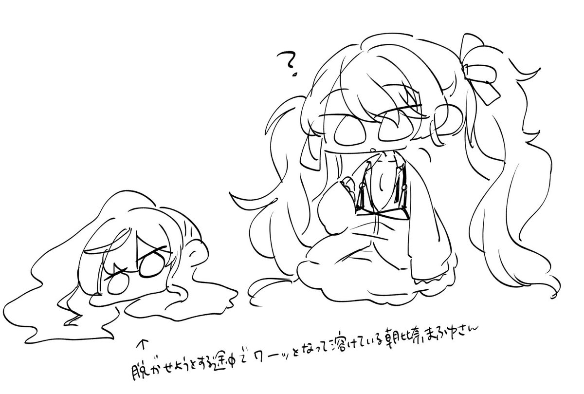 >のちむゆさんの絵、大好きです…後世ですのでまふミクを描いて頂けないでしょうか…  https://t.co/fBG6vg0pY4 これエッチな絵を描けってこと!?(?) また改めて描くが… 