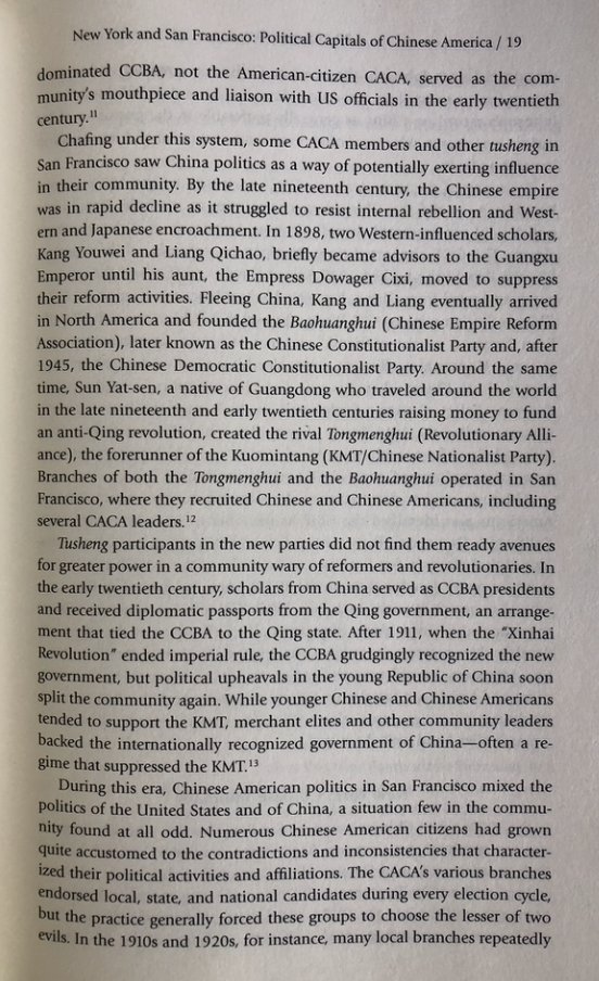 The unfortunately-acronymed CACApeer-pressured its members into voting! Pre-WWII, CACA leaned Republican as  #twitterstorian  @BrooksProf explains in her monumental book BETWEEN MAO + MCCARTHY (U Chicago Press, 2015)  https://press.uchicago.edu/ucp/books/book/chicago/B/bo19085338.html