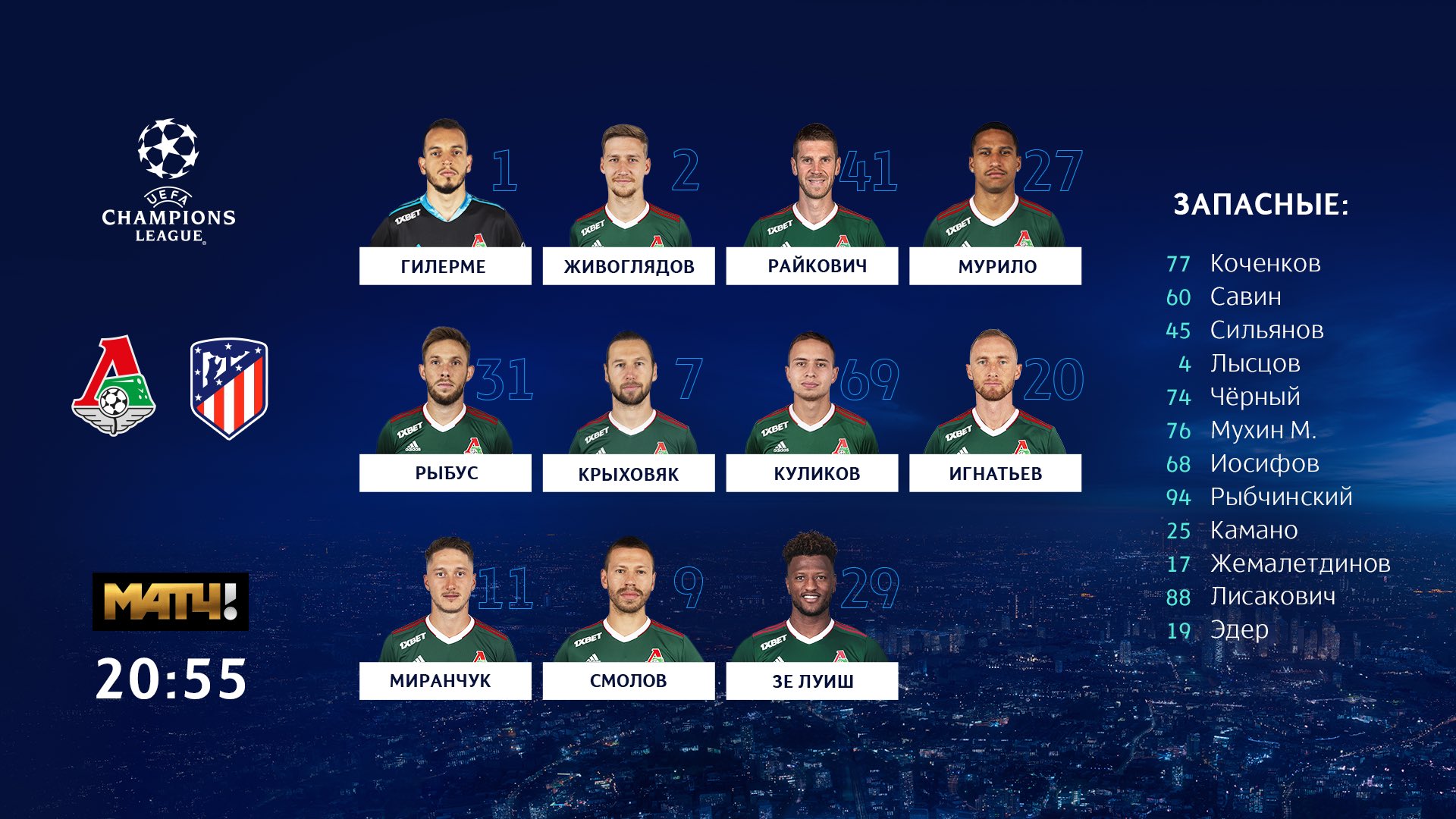 El6cPACWMAEX_yZ?format=jpg&name=large