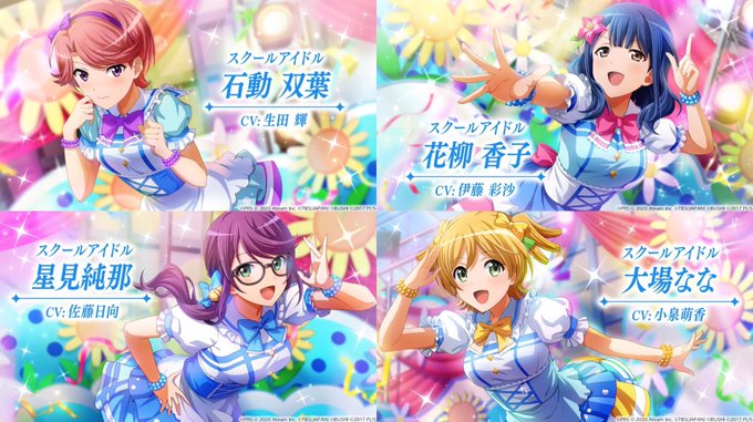Wakameyuaさんのイラスト一覧 Wakameyuaさんのイラスト一覧