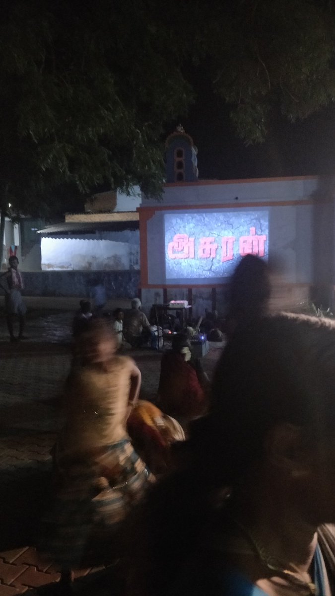 To the person who asked if technology has reached the village. Here - proof https://twitter.com/iRatzzz/status/1321822786231308289?s=19