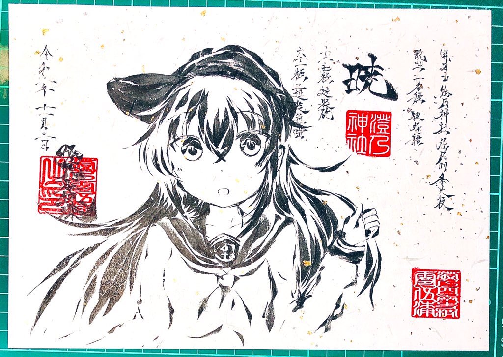 #過去絵と現在絵を比較してみようキャンペーン 

同じ人が描いたの?
ってくらいテイスト違うですやん…… 