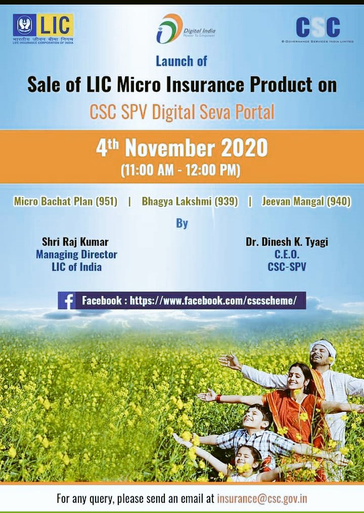 #जीवन_के_साथ_भी_जीवन_के_बाद_भी 
<a href="/CSCMadhyPradesh/">Money Makes Money Investment & Securities</a> के समस्त <a href="/CSCegov_/">CSCeGov</a> VLe इस ऐतिहासिक पल के साक्षी बनेंगे।प्रत्येक सीएससी केन्द्र पर 
#लाइव_टेलीकास्ट के माध्यम से सीएससी सीईओ <a href="/dintya15/">dinesh tyagi Retd IAS</a> सर का उद्बोधन होगा प्रसारित। facebook.com/cscscheme/

<a href="/dintya15/">dinesh tyagi Retd IAS</a> <a href="/atulmohan17/">Atul Mohan</a> <a href="/kamleshbanjaria/">Kamlesh Banjaria</a>
