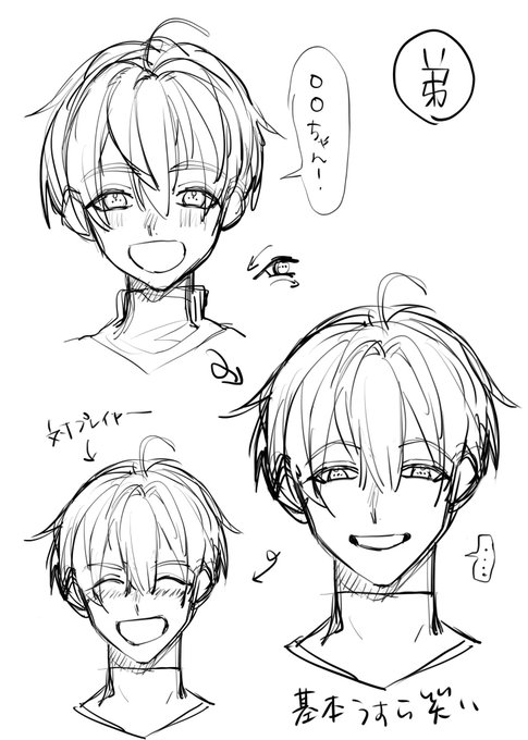 殺し屋のtwitterイラスト検索結果 古い順 殺し屋のtwitterイラスト検索結果 古い順