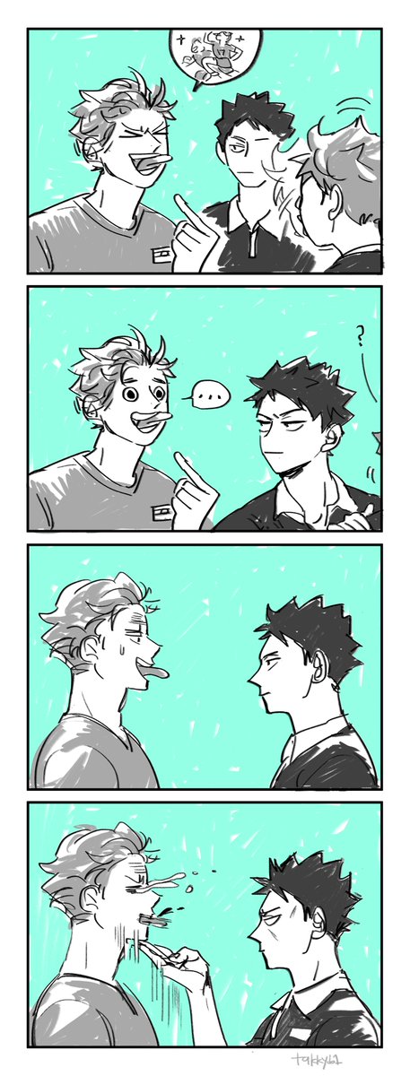 ออคว: แลบลิ้นแล้วจะดูเท่ขึ้นนะโชโย
อวจ:
#อะอุน 