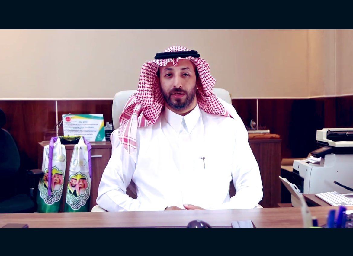 د. إبراهيم اليعيش tweet media