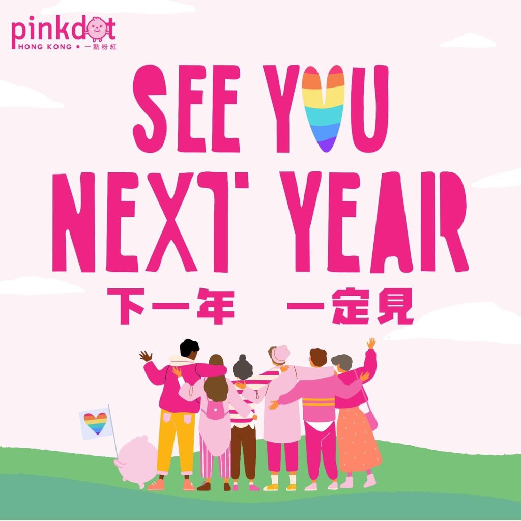 Streaming Video Archives
🌈 Pink Stage
facebook.com/pinkdothk/vide…
youtu.be/jwReX7xhmXE
🌈Spiritual Zone youtu.be/V3ihVMR4kXI
🌈Sports Zone youtu.be/kBKUjLE_st0
🌈DJ Stage youtu.be/Vk-66q9qn_o
🌈Stonewall Inn youtu.be/eo2ApMrtqqo
💰Support Us 2020.pinkdothk.com/supportus