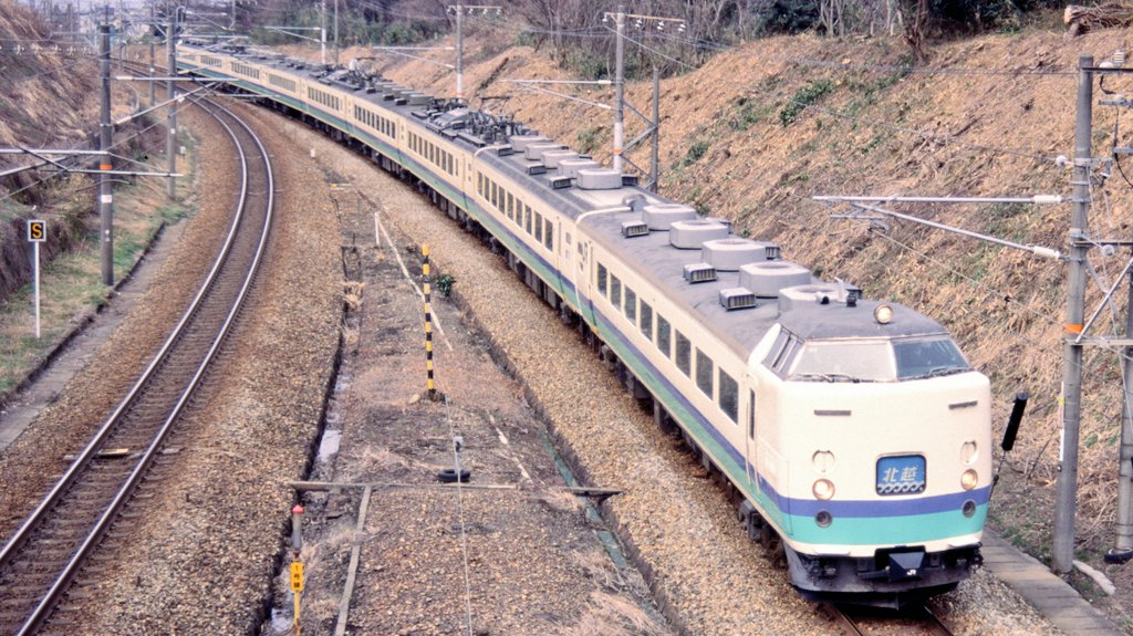 か*照様 485系 北越 か*照様 485系 北越 北越 (列車) - Wikipedia