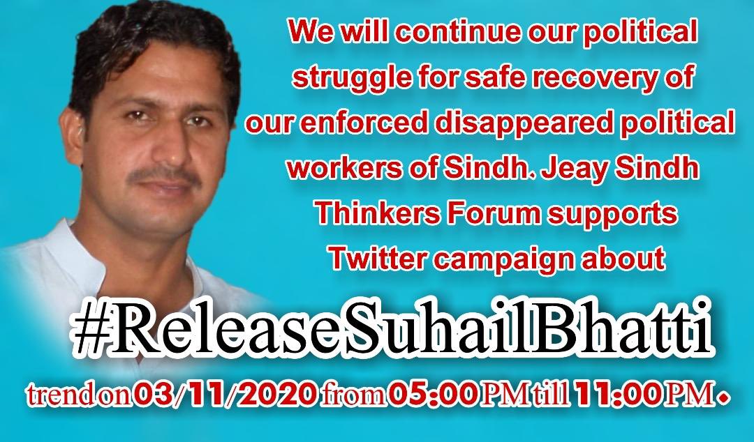 Suhail Bhatti a political worker of national freedom movement of #Sindh was abducted by Pakistani intelligence agencies 05 years ago, still missing! There are hundreds of Sindhi political workers missing. Help us to raise voice for their safe recovery. 
#ReleaseSuhailBhatti