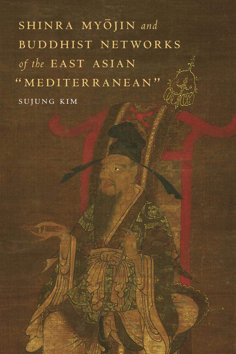 NB Buddhist Studies 📚 (@newbooksbuddha) on Twitter photo Learn about transcultural Buddhist studies, Tendai Buddhism, and the diffusion of Buddhism in East Asia as Sujung Kim joins Trevor McManis to discuss SHINRA MYOJIN and BUDDHIST NETWORKS of the EAST ASIAN 'MEDITERRANEAN' (<a href="/UHPRESSNEWS/">U of Hawai‘i Press</a>) on the podcast ⤵️
newbooksnetwork.com/sujung-kim-shi… Learn about transcultural Buddhist studies, Tendai Buddhism, and the diffusion of Buddhism in East Asia as Sujung Kim joins Trevor McManis to discuss SHINRA MYOJIN and BUDDHIST NETWORKS of the EAST ASIAN 'MEDITERRANEAN' (<a href="/UHPRESSNEWS/">U of Hawai‘i Press</a>) on the podcast ⤵️
newbooksnetwork.com/sujung-kim-shi…