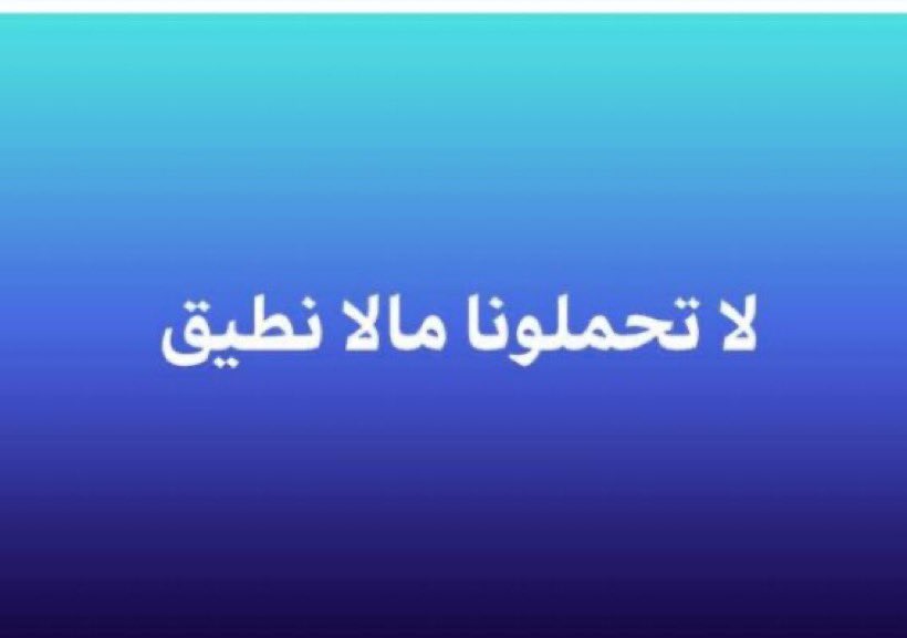 abbas_howida's tweet photo. #المدن_الجديده_تستغيث_بالريس
#نتحاسب_زى_غيرنا
@Alsisiofficial 
@MostafaMadbuly
@lameesh
@baladtv
@WaelElebrashy
@Amradib
@youm7 
@AlMasryAlYoum https://t.co/6vo29erYjG
