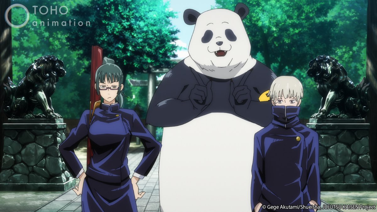 Jujutsu Kaisen On Twitter Precious Panda