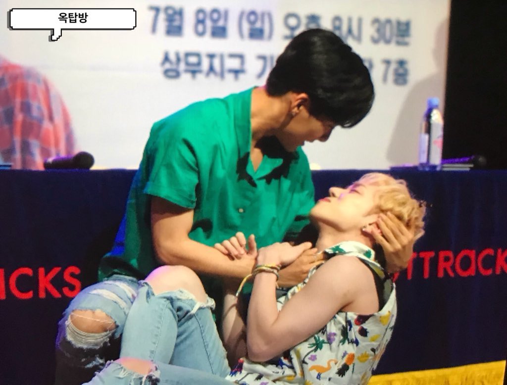 oceanjvn's tweet photo. Junhee holding a baby boy @official_ACE7 https://t.co/vHOkvvwMbN
