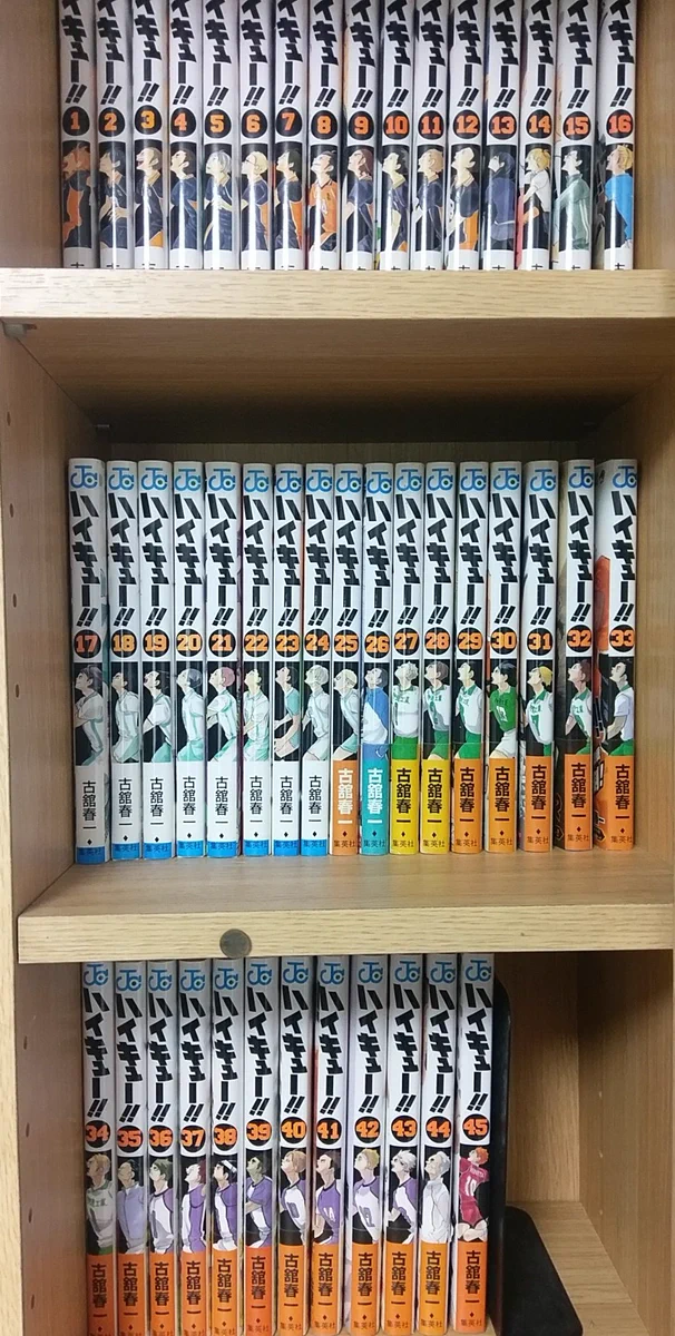 「ハイキュー!!」最終巻は背表紙にも工夫が…最終巻だけ飛んでいる！