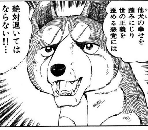 維新を笑い飛ばせ！ tweet media