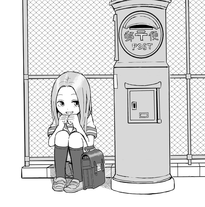 ミツキさん がハッシュタグ からかい上手の高木さん をつけたツイート一覧 1 Whotwi グラフィカルtwitter分析