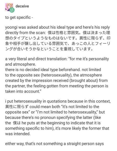 ahemyg's tweet photo. lgbt oomfs... guess what... yoongi loves us and believes we’re so valid. https://t.co/TFkKIz2uGN