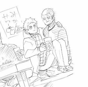 SHOSETSUBAN 13 SPOILER 

drunk sugawara with his dog socks is giving me life 