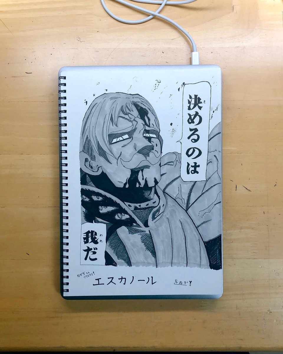 Twoucan エスカノール の注目ツイート イラスト マンガ コスプレ モデル Twoucan エスカノール の注目ツイート イラスト マンガ コスプレ モデル