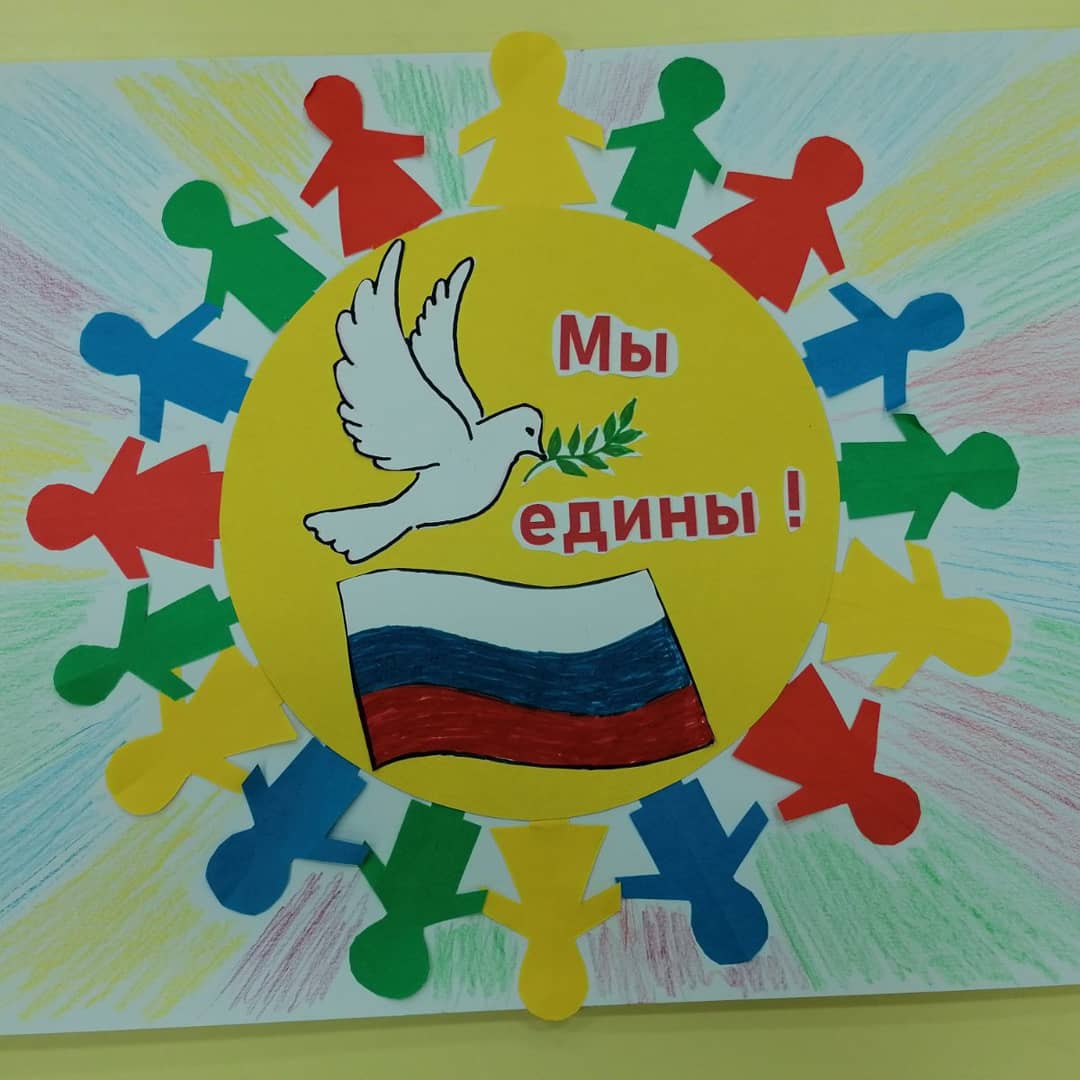 МБДОУ д/с №46 г.о. Кинешма on Twitter: "В средней группе прошло ...