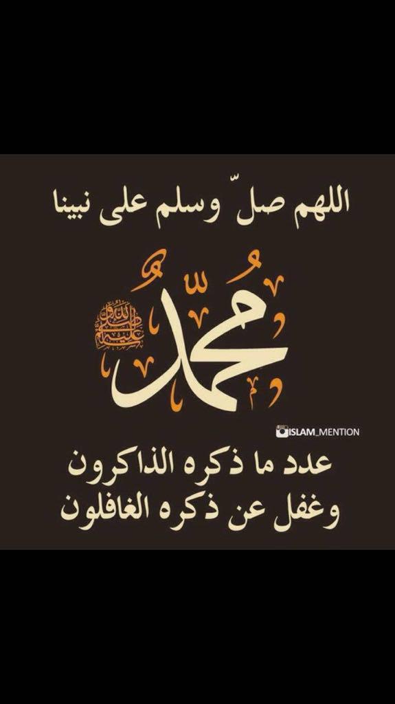 #هند_القحطاني